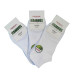 Bambusové ponožky bílé kotníkové